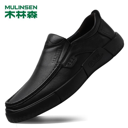 MULINSEN men's shoes, business casual shoes, versatile slip-on shoes, dad shoes, driving shoes M9011027