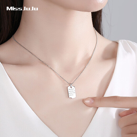 Miss JuJu platinum pendant for men, PT950 platinum, you can look forward to Fang brand fashion personalized pendant for women in the future, women's small version, weighing 3.4-3.6g + delivery silver chain