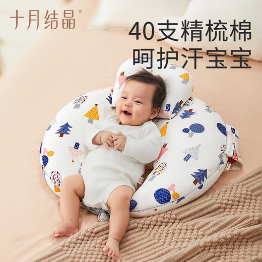 十月结晶哺乳枕头喂奶枕护腰躺喂侧喂奶神器新生儿喂奶坐月子垫托 春日波点【二合一送宝宝枕】