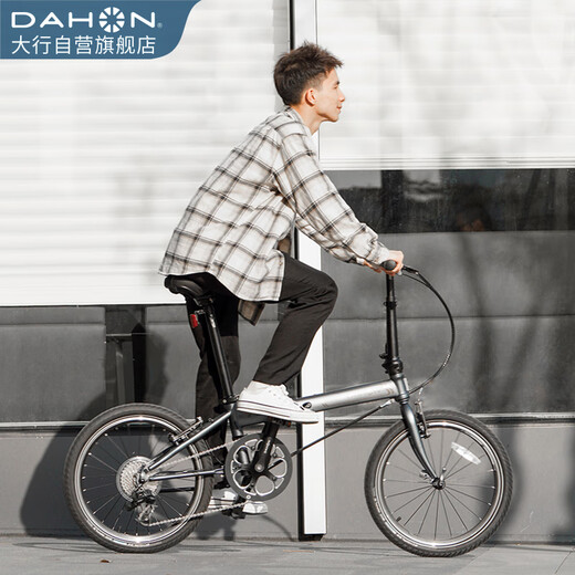 DAHON folding bicycle 20-inch 8-stage speed classic P8 bicycle KBC083 mattressed gray classic version-Kikura