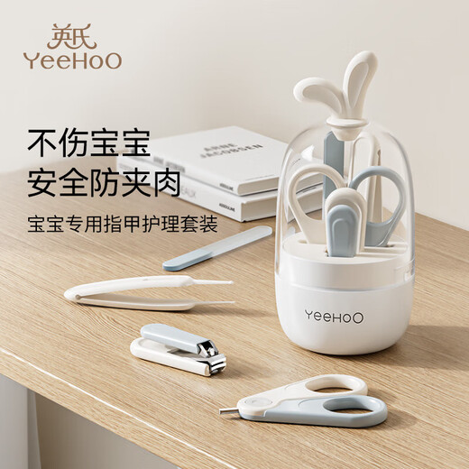 YEEHOO baby nail polisher, special nail clipper for newborn babies, anti-pinch child care