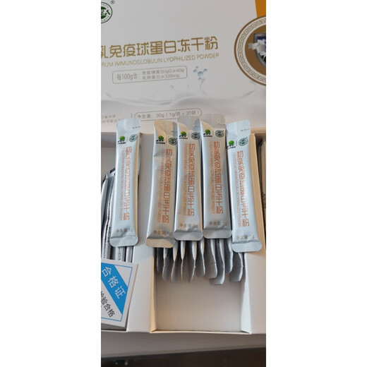 Bedahuang Beidahuang Colostarch Colostarch Powder Freeze 40% Immunoglobulin Beiken Ren Longken Zhenxuan 30 sacs par boîte deux boîtes * 30 sacs