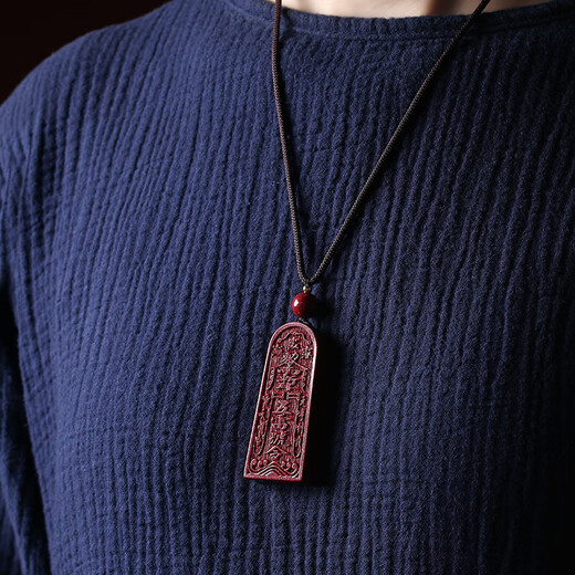Shi Chuan Baishi Cinnabar Pendant Amulet Taoist Five Thunder Order Transfer Beads Zodiac Year of the Snake Year of the Snake for Men and Women Birthday Gifts