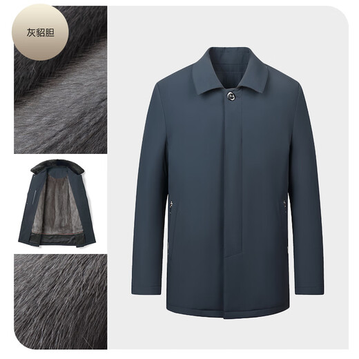 KAISER新款派克服貂皮大衣男水貂内胆尼克服翻领可拆卸皮毛一体中长款男 十字貂 5XL