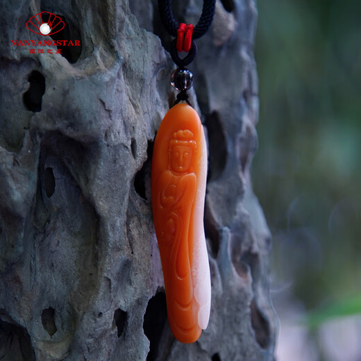 Sadoro Nanyang Star Deep Sea Ancient Jade Blood Chariot Guanyin Pendant Good Luck and Peace Amulet Avalokitesvara 1