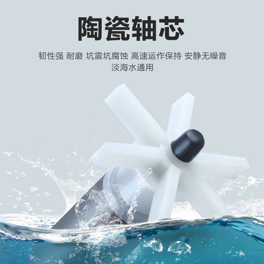 SOBO Songbao Fish Tank Filter Filter Bucket Front External Filter Equipment Aquarium Filter System Pump SF-850F [Applicable to 60-80cm Fish Tank]