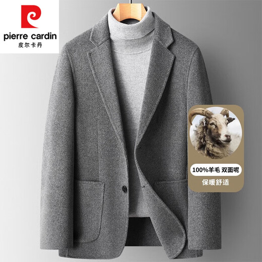 Pierre Cardin 100% pure wool casual suit men's autumn and winter double-sided woolen suit short light luxury woolen jacket men's blue gray 170/M recommended 110Jin Jin equals about 0.5 kg