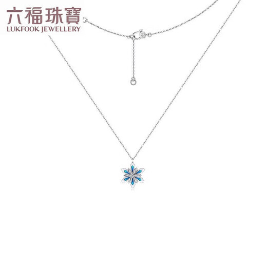 Lukfook Jewelry Platinum 950 gilded snowflake platinum necklace set, price: about 3.64 grams