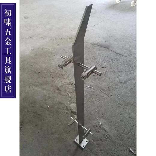 
Chuxiao stair handrail accessories 304 stainless steel stair column guardrail custom-made glass column 06 model 1050 high 201 material