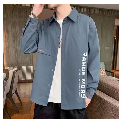 菲尼东爵（FNAADOOG）潮牌迷彩长袖衬衫男士春秋季薄款宽松衬衣潮流脏磨工装男外套 677深灰色 2XL