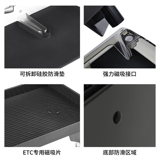 固特异（Goodyear）中控储物盒适用于特斯拉ModelY3屏幕下磁吸收纳盒焕新版不适配