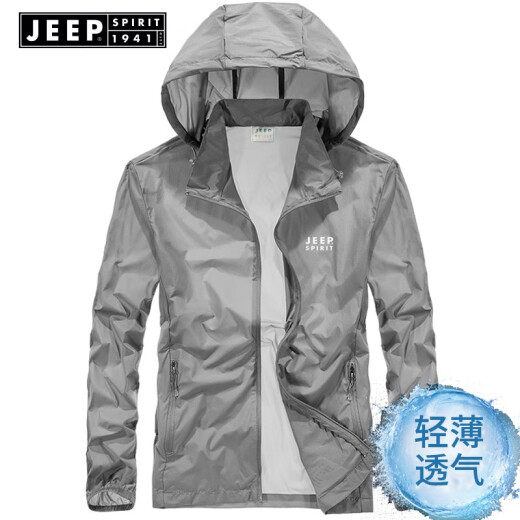 JEEP Jeep sun protection clothing for men and women 2021 summer lightweight skin clothing quick-drying hooded jacket couples casual jacket sports outdoor breathable sun protection clothing gray men's XL (recommended 135-155 Jin [Jin equals 0.5 kg])