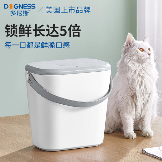 Dogness S01 Haustierkatze und Hundefutter Vakuum Aufbewahrung Eimer Seal Storage Feuchtigkeitsfestes, insektensicherer Nano-Eimer-Samt weiß