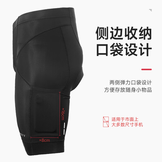 CAVALRY Cycling Shorts Cycling Clothes Summer and Autumn Men's Cushion Mountain Bike Road Bike Pants Seat Cushion Equipment XL