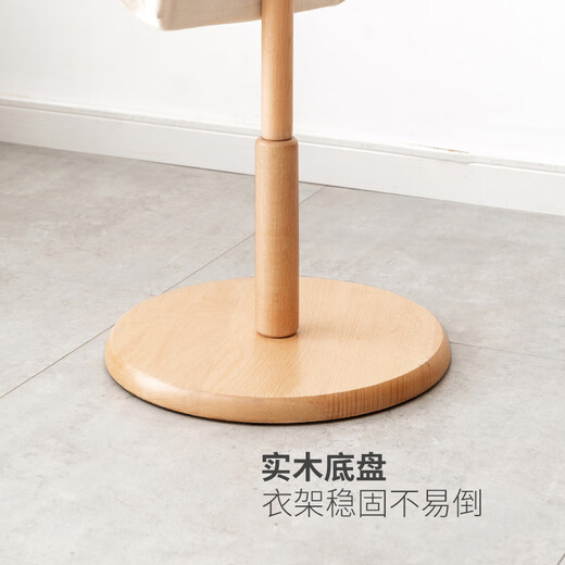 Genji Muyu solid wood clothes hanger modern simple coat rack = bedroom floor-standing clothes hanger (walnut color) 0.38 m clothes hanger