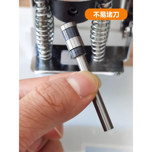 适用得力装订机钻刀打孔钻头刀头3846/3888/3821/33669S/3880/3881/387 14660S/3884S(二代升级-特种钢钻刀)