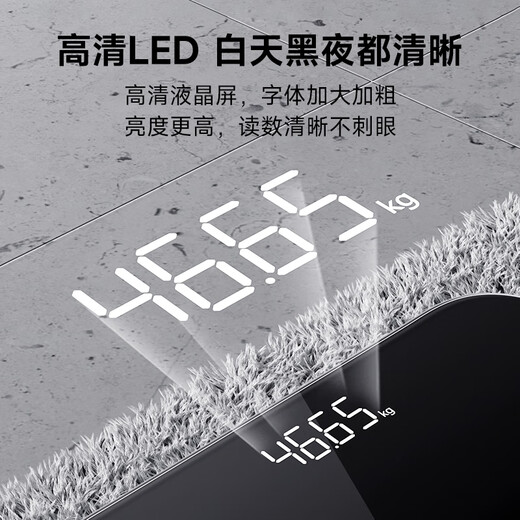 Lenovo Weightskala Elektronische Skala menschlicher Körper Präzisionsgewicht Körperfett Integral-Skala Wiegen HAUSSHALTSHALTSPRAUBISSGEUTZUNG WOCHTSCHALTE Hochgenaug