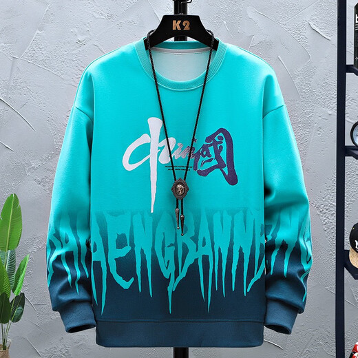 Boledi 13-jähriger Junge Frühling und Herbst reines Baumwoll-Sweatshirt 15 Schüler der Mittelschule Langarmed T-Shirt 16 Teenager Big Children's Base Shirt Top 683-K556 Grau (Sweatshirt + Hosen) 165 l (Empfohlenes Gewicht 98-120 Jin [Jin gleich 0,5 kg]))