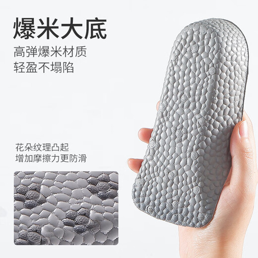 G Luxome Arch Support Sole intérieure en améliorant la hauteur Inner pour les femmes, un coussin en amélioration de hauteur invisible super doux pour les hommes, pas fatigué des pieds fatigants, du pop-corn droit [deux paires] [Encre légère] 2,5 cm + 3,5 cm 37 tailles