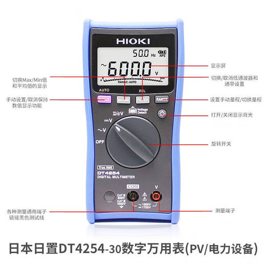 Xmsjhiokidt4215 Täglicher Multimeter DT4222 Automatic AC Clamp Messgerät CM3291