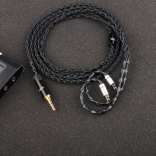 ACROLINK 8-STERLING STERLING SILE IE80SE846/535IM70 Sony N3aphifi Actualización de auriculares Cable Exclusivo personalizado personalizado CONTACTO SERVICIO DEL CLIENTE 4.4 Cabeza directa de saldo
