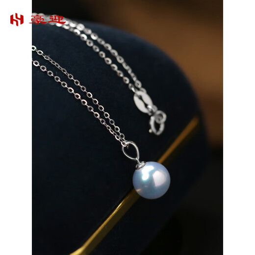 Haoying Japanese Akoya seawater pearl pendant clavicle chain silver blue true hemp necklace 18K gold choker for women single true hemp pendant (free silver chain) 8-8.5mm