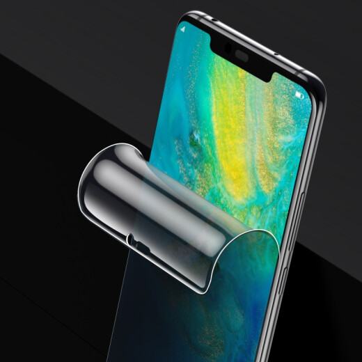 
Iscar [Full screen nano-anti-sight 2 pieces] is suitable for Huawei mate20pro hydrocoagulation soft film, non-tempered mobile phone film, anti-peeping high-definition full glue anti-fingerprint protection JM679