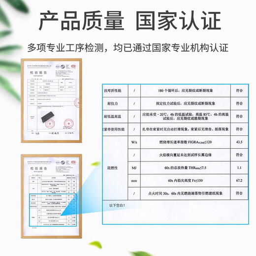 HAILE扎带 尼龙扎带 多功能扎线带束线带 自锁式阻燃扎带 4.6*300mm 黑色200根ZD-30H-200