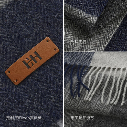 ELLE 100% wool plaid scarf for men autumn and winter outdoor warm business versatile gift box, navy blue