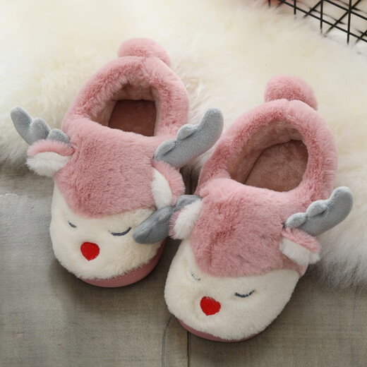 Taimi Bear Taimi Bear Children's Home Warm Cotton Slippers Autumn and Winter Children's Cotton Shoes Boys and Girls Baby Bag Heel Cotton Shoes Children's Elk Bag Heel - Pink 28-29 (shoe inner length 18 cm)