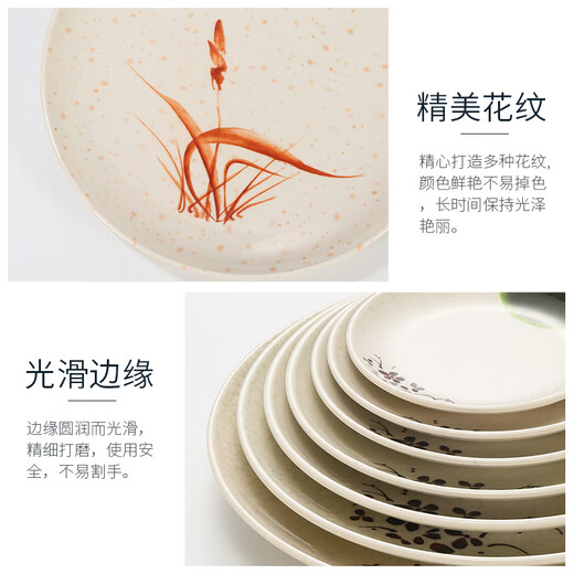 
Hongfu A5 fast food plate household dish dish melamine disk color plastic plate round buffet cover rice H6210 green lotus series