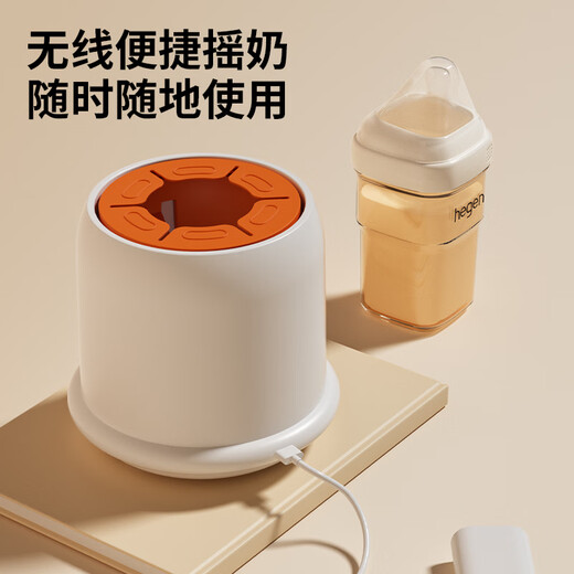 COOKSS婴儿摇奶器电动宝宝奶粉搅拌器外出冲奶神器智能可调全自动转奶机
