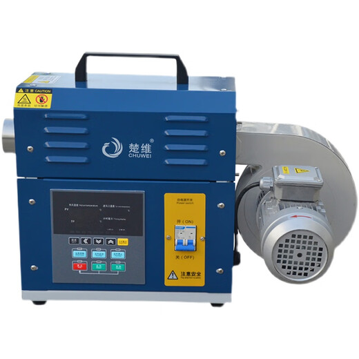 Chuwei Intelligent Industrial Hot Air Fan 3-60KW Universal Circulation Heating High Temperature Constant Temperature Drying High Power Heater Three-phase 20KW Heater Optional 1.1KW Air