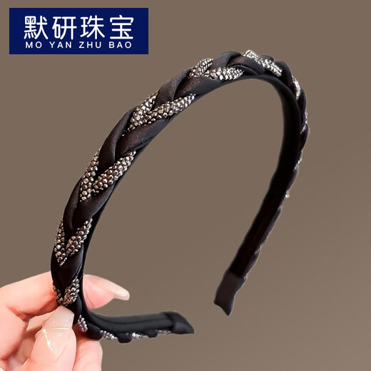 MOYAN Light Luxurious Sparkling Rhinestone Twist Twist Headband for Women 2025 New Niche Simple Pressed Hair Headband Versatile Headgear Zircon Small Twist-Hairband B04-301