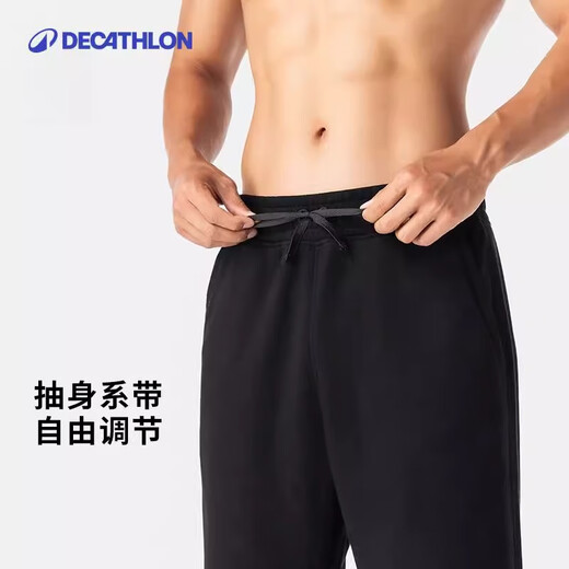 Décathlon (décathlon) chaud plus pantalon de sport en velours pour hommes automne et hiver plus pantalon masculin en velours pour pantalon de fitness