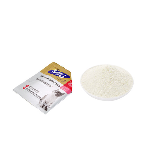 Bolsa de leche de cabra de colostro de alta proteína de mag polvo de 10 g de 10 g, 42% de proteína animal de alta calidad cumple con los estándares de leche materna de gatos