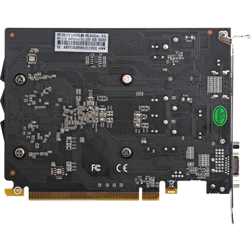 ONDA GT1030 model 4GD4-V5 4G/64bit GDDR4 office and entertainment independent graphics card (unit)