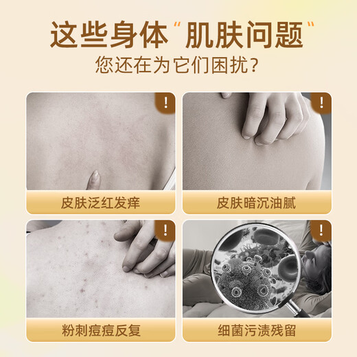 OUSHUFEI sulfur soap cleansing back control greasy itching wash face bath bath shampoo soap family size unisex sulfur soap 85g 5 pieces one soap multi-purpose