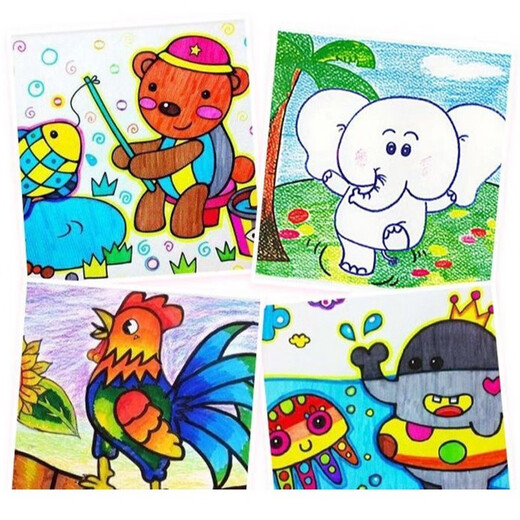 Dessin Set Toys's Children's Drawing Tools Brosse avec planche à dessin Boîte à cadeau d'huile de stylo aquarelle 1er juin Gift de la journée pour enfants 208 ensembles d'ensembles de luxe [rose]