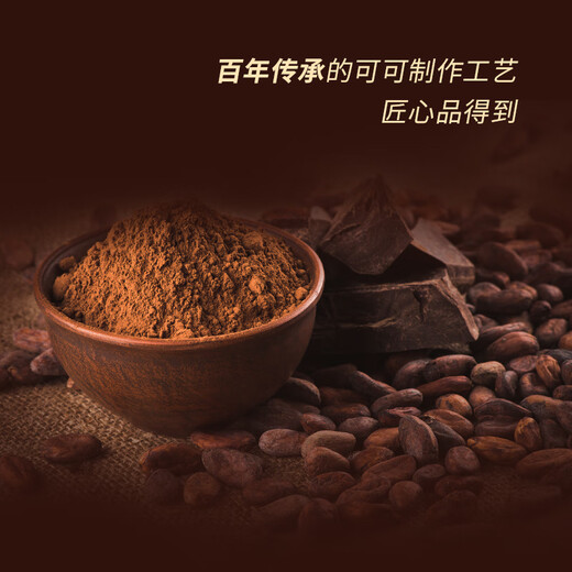 Zhongjie 1946 Chocolate Ice Cream Light Pack 50g*10 Sticks Children's Ice Cream Chocolate Flavor