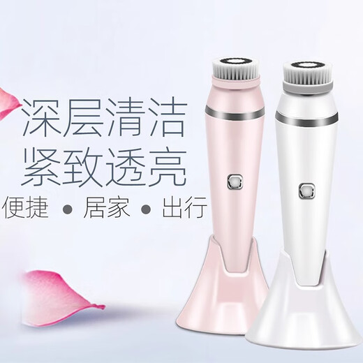 Electric sonic facial cleansing instrument, massage pore cleaning facial cleansing instrument, rechargeable household blackhead removal cleaning instrument, white facial cleansing instrument with 4 brush heads