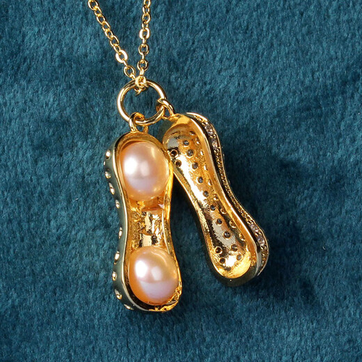 Shanguan Zhenghe Jewelry Freshwater Pearl Necklace Pink Purple Near Round Pearl Necklace Peanut Style Slightly Flawed 01