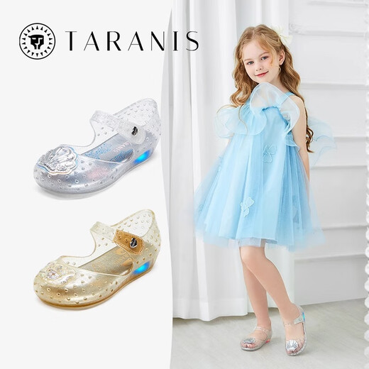 Terranis Children's Shoes Summer New Crystal Princess Shoes Girls Sandals Children's Flashing Light Shoes Baotou Jelly Shoes Champagne Color 27 Inner Length 17cm Suitable for Feet Length 16.5cm