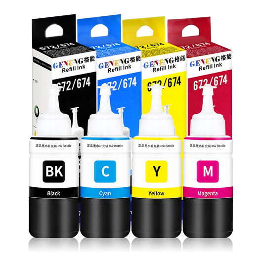 Genne wendet Epson 672 Tinte Epson L313 L363 L485 L130 L310 Drucker Tinte Black Tinte (BK) an