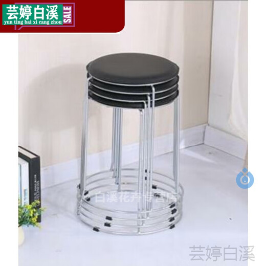 铁凳子圆的  叠放软面休闲软垫圆形快餐店简约家用铁发廊圆凳子的钢筋坐凳矮 黑色 1