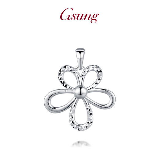 GsunG Platinum Pendant Women's New PT950 Gesang Flower Pendant Fashionable Shining Platinum Pendant Women's Flower Pendant Priced by grams, please contact customer service before bidding for gold price