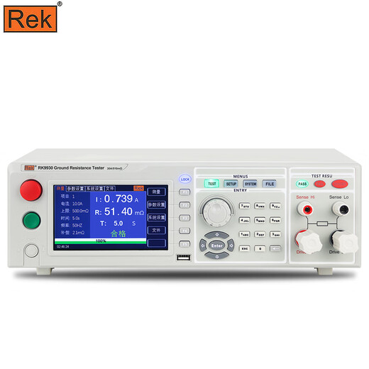 美瑞克RK9930A/B RK9930BY程控接地电阻安规测试仪RK9930AY测量仪电阻 RK9930接地电阻测试仪
