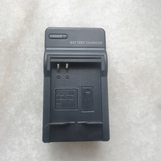 Pupan convient au Canon PC1591PC1158PC1144PC1228 CAMERIE NB-4L Batterie + Chargeur Achetez une batterie