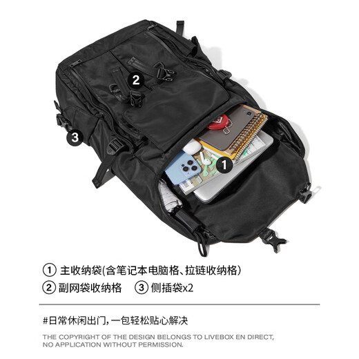 LIVEBOX EN DIRECT双肩包男大容量通勤旅行背包大学生电脑休闲户外书包 黑色