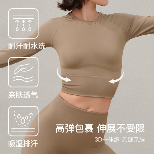 ubras无缝3D一体织运动裤九分裤高弹瑜伽打底裤百搭健身服 运动九分裤-黑色 XL